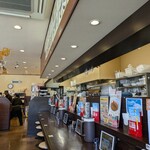 カレーハウス CoCo壱番屋 - 
