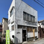 Little Choice - 外観