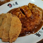 日乃屋カレー - 