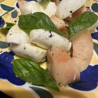 GAZZO - 