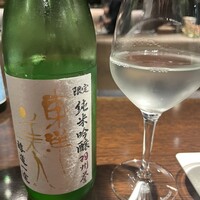 デンクシフロリ - 