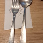 ハシヤ - フォークアンドスプーン