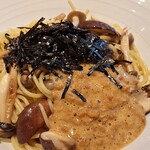 ハシヤ - 一体化しています