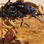 ハシヤ - ズーム