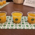 愛媛の食卓1970 - 