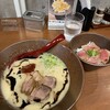 和牛ラーメン 繕