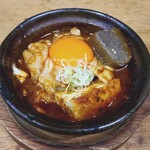 大甚 - 味噌土手牛ホルモン