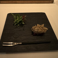 Terres de Truffes, Tokyo - 