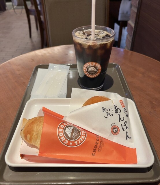 Saint Marc Cafe Neyagawa Shi Eki Ten