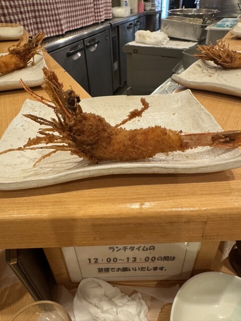 Kushikatsu Kobo Ren