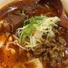 西安ビャンビャン麺 笹塚店