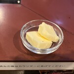 塩そば専門店 桑ばら - 