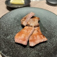 うし松 - 
