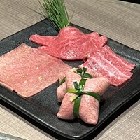 うし松 - 