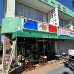 パン ド クエット - 