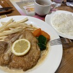 Yaka Kura Miyota Ten - 