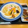 リンガーハット 八王子楢原店