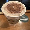 スターバックス・コーヒー 三木サービスエリア下り線店