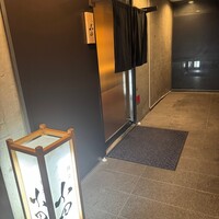 割烹 小田 - 