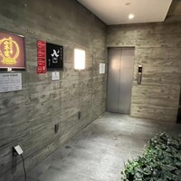 恵比寿 えんどう - 