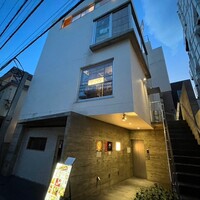恵比寿 えんどう - 