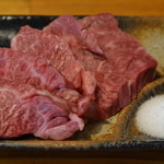 Sumibi Yakiniku Su-Pa-Horumon - ぶ厚い特選ハラミ