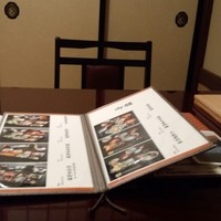 吉里 - 
