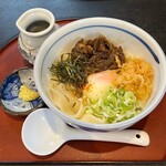 岩野屋 - 