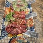 焼肉いけぐち - 