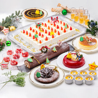 期間限定クリスマスフェア