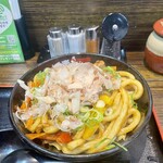 極楽うどん Ah-麺 - 