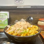 極楽うどん Ah-麺 - 