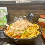 極楽うどん Ah-麺 - 