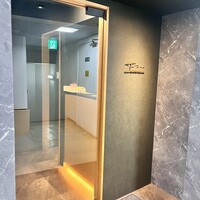 大阪鉄板焼き 神戸牛 TATARA - 