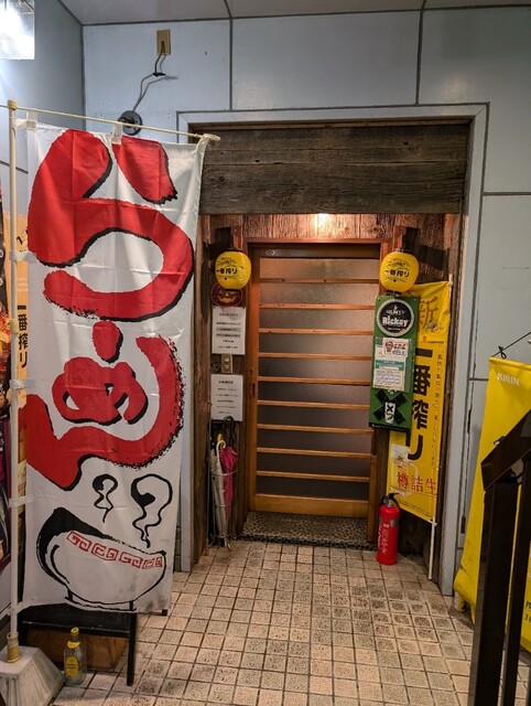 おおばん - 五所川原（ラーメン）の写真