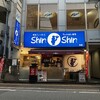 博多らーめん ShinShin 天神本店