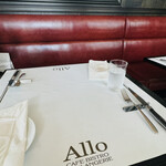 ALLO - 
