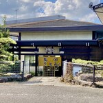 長田うどん - 入口さん