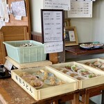 長田うどん - お惣菜コーナー