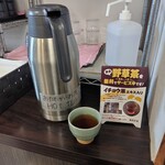権現茶屋 - 1人1杯と書いてあった