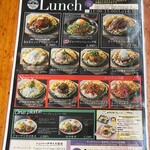 ヒッコリー - ✧メニュー✨.ﾟ･*..☆.｡.:*✨.☆.｡.:.+*:ﾟ+｡✨.ﾟ･*..☆.｡.:*✨