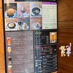 ヒッコリー - ✧メニュー✨.ﾟ･*..☆.｡.:*✨.☆.｡.:.+*:ﾟ+｡✨.ﾟ･*..☆.｡.:*✨