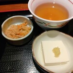 築地 ふじむら - 