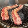 じゃばら