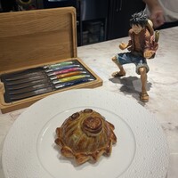 Artisan - 