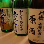 Kondo - 日本酒いろいろ