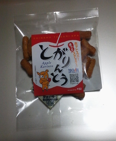 米持製菓株式会社 name=