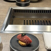 USHIGORO S. SHINJUKU - 