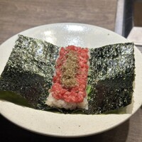 USHIGORO S. SHINJUKU - 