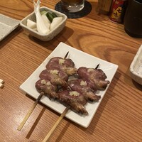 里葉亭 - 